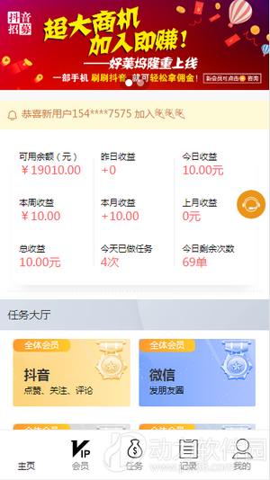 16f5f9fb4132b026_600_0