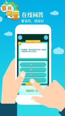c83c54d2fecc5bcd33eac84b32c4f399