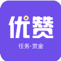 优赞点赞红包版