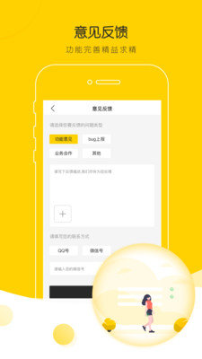 dff38383-84fd-4186-87ab-c2091448957c