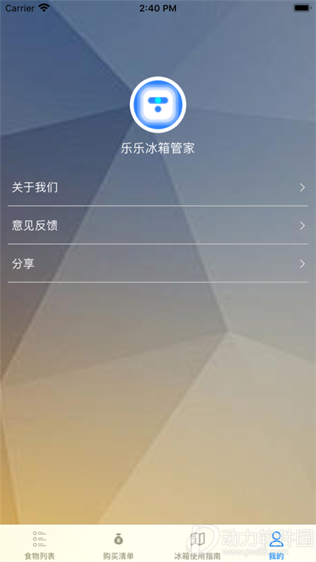 2020110200917801