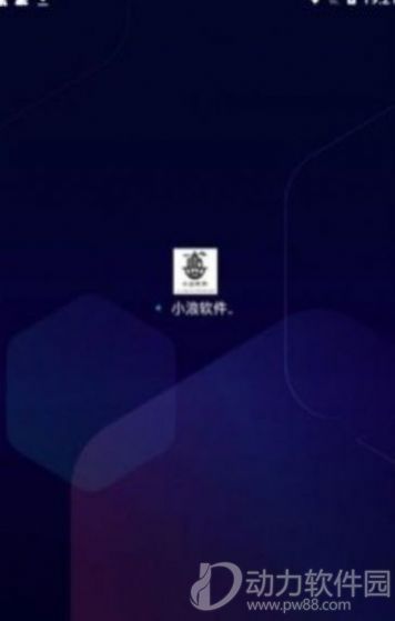 2020110411505521445