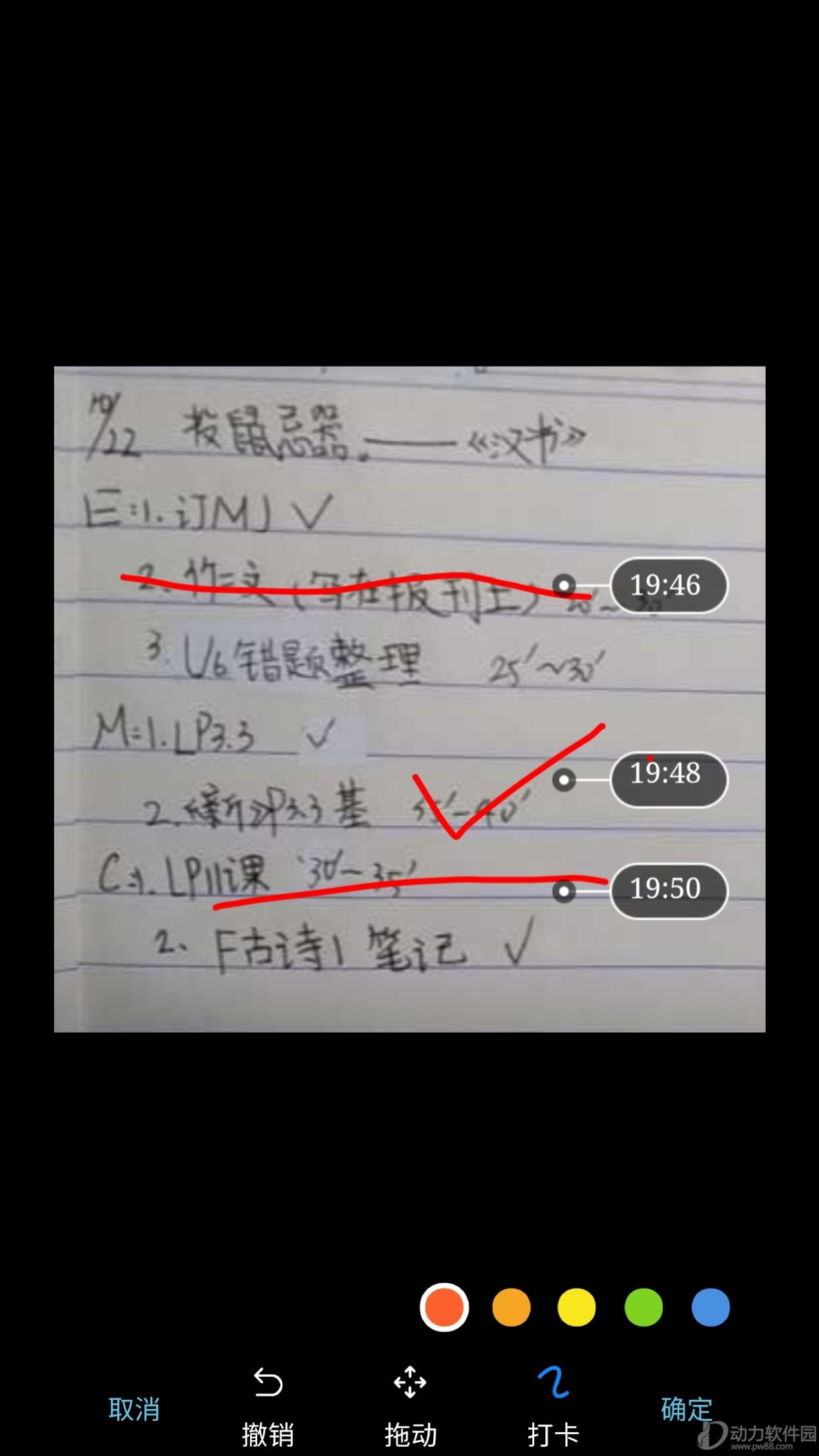 2020110390587455
