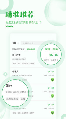 df42d857-d56e-4ee5-bf0d-1f6fc9d32bfb