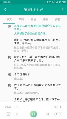 2020110576922831