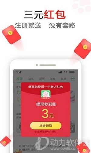 16f5fa8ffa9eac6a_600_0