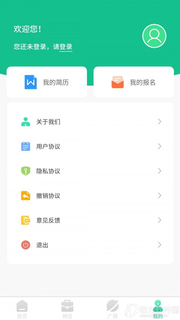 22c813cfdf0169f4598d6a4ebb3f4e86
