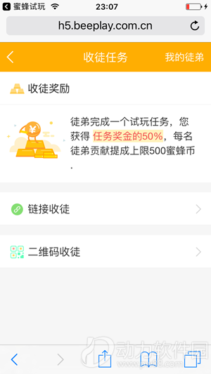 1e0b470849aa897421264869ee37a9b7