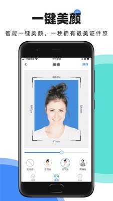 16f5fab86100c980_600_0