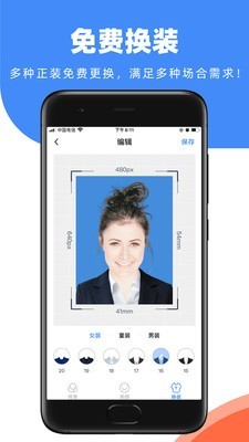 16f5fab860eb3360_600_0