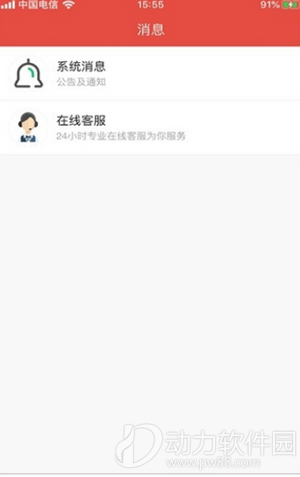 16f5fab809d27965_600_0