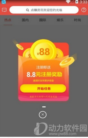 16f5fab809c9043c_600_0