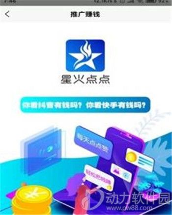 3d9167f6f36e6fcfba41dc8b8edcb501