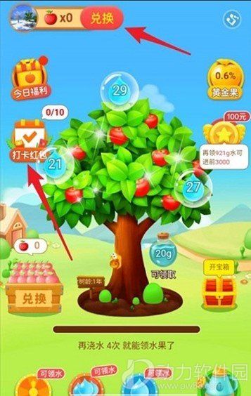 1ee108808fa710e93ceeb0474e755bc6