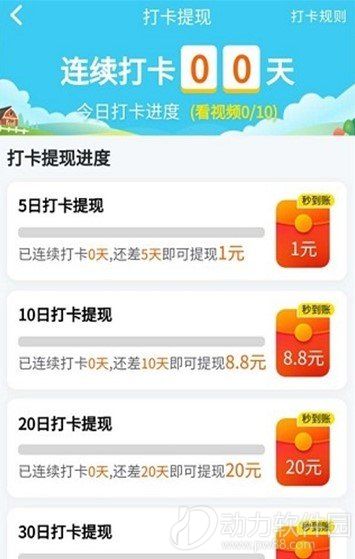 234b470f7782eab9cd4870a5b48c82a7