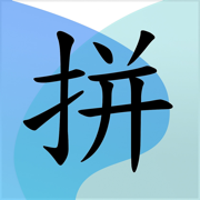 拼音敎室app手机版