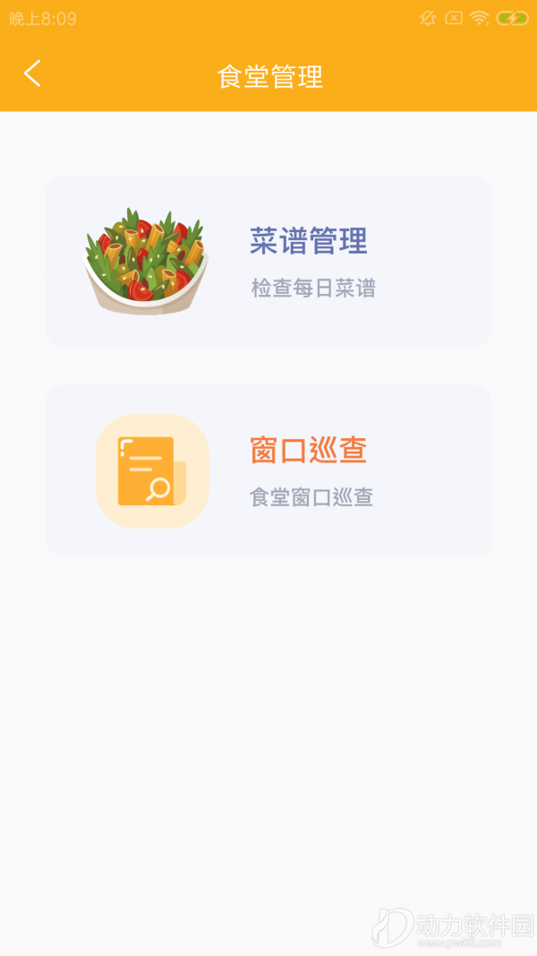1605599683281746