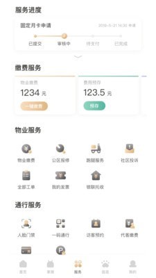 16f5fb482746149d_600_0