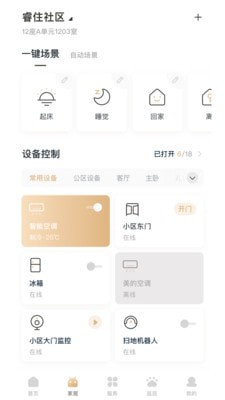 16f5fb48272bb60a_600_0