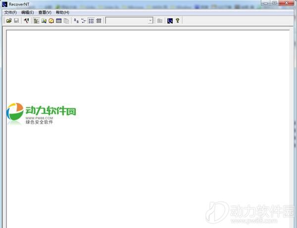 recovernt(电脑数据恢复软件) v3.5汉化中文版