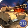 坦克大战军团战3D安卓版