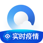 QQ浏览器手机官方下载
