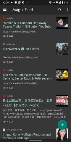 魔法分享app下载