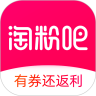 淘粉吧app官方版