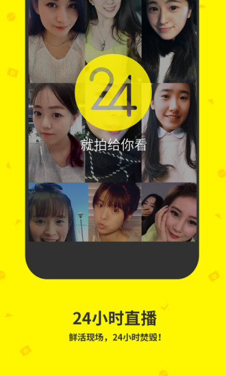 点点虫下载
