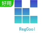 RegCool 最新版