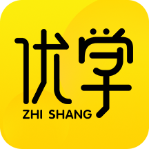 优学至上官方版
