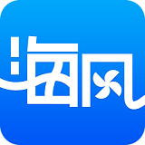 海风教育手机版