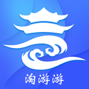 淘游游app手机版