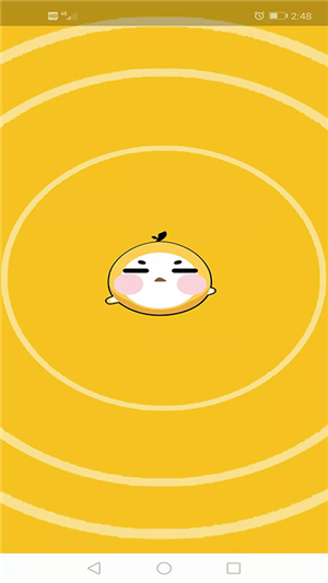 洋育教育最新版